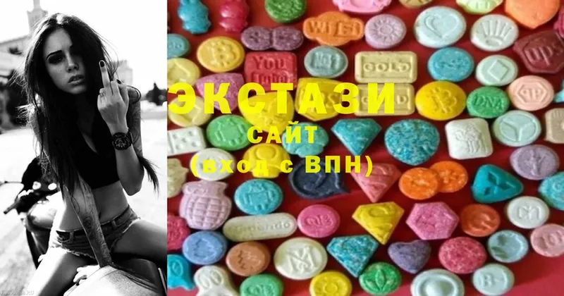 где купить наркоту  гидра ссылка  Ecstasy DUBAI  Волгоград 